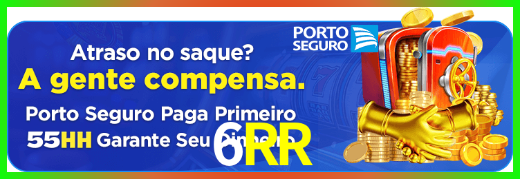 Download 6RR Windows