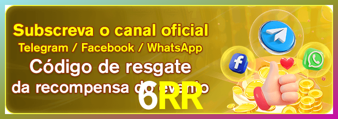 login_6RR